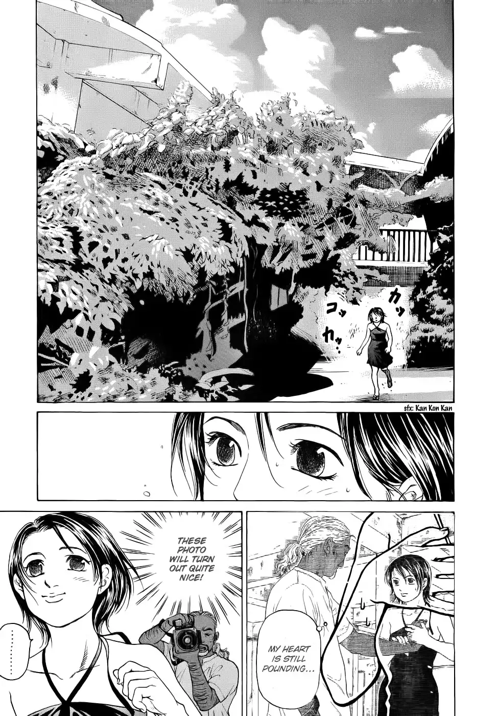 Haruka 17 Chapter 31 1